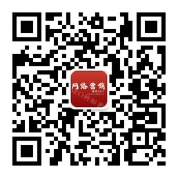 网络营销微信订阅帐号二维码